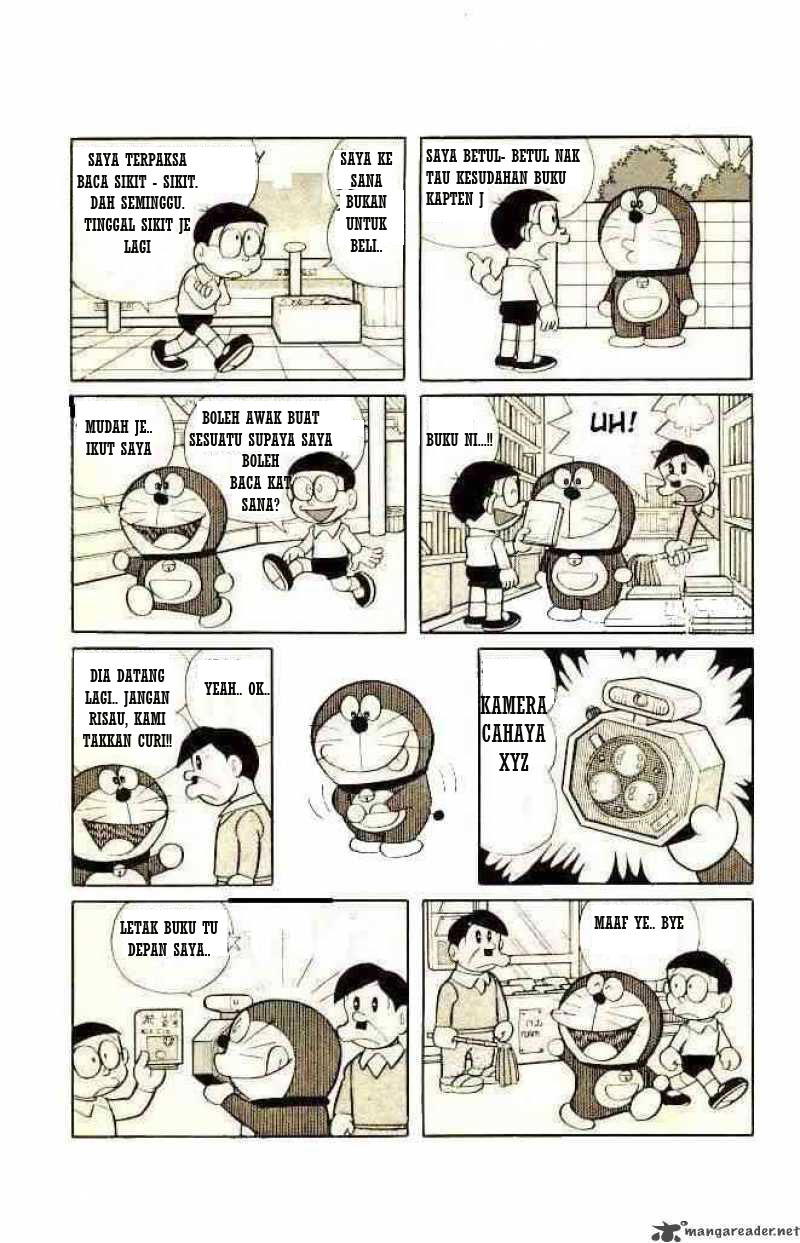 read dragon ball manga